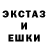 Метадон белоснежный Petr Ikonnikov