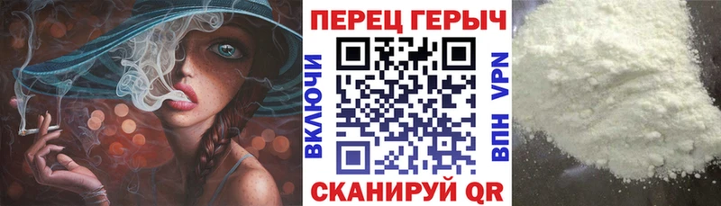 Героин афганец  ОМГ ОМГ как войти  Рязань 