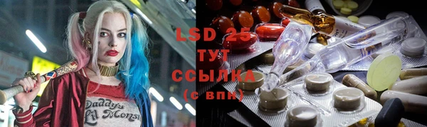 кокаин перу Киренск