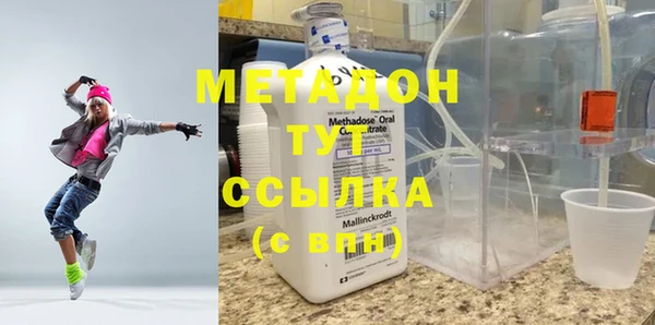 прущая мука Корсаков