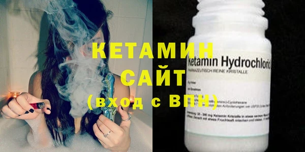 кокаин перу Киренск