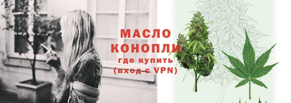 кокаин перу Киренск