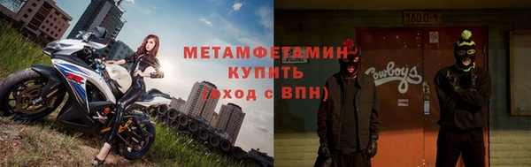 кокаин перу Киренск
