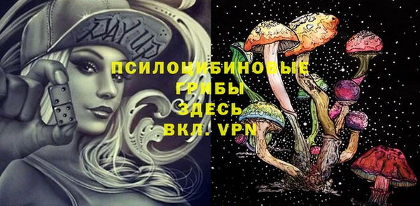 кокаин перу Киренск