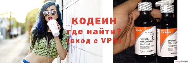 таблы Костерёво