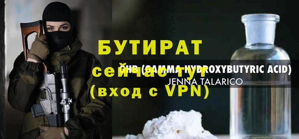 дмт Киреевск