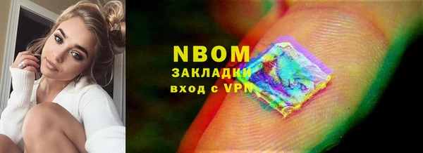 кокаин перу Киренск