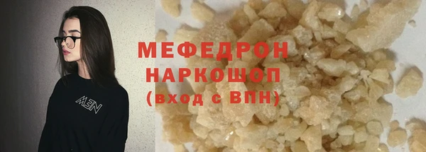 дмт Киреевск