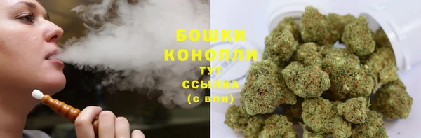 кокаин перу Киренск