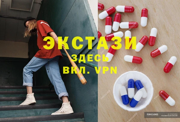 дмт Киреевск