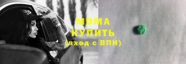 дмт Киреевск