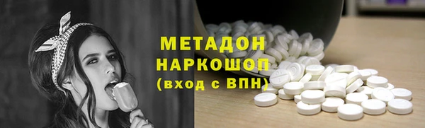 таблы Костерёво