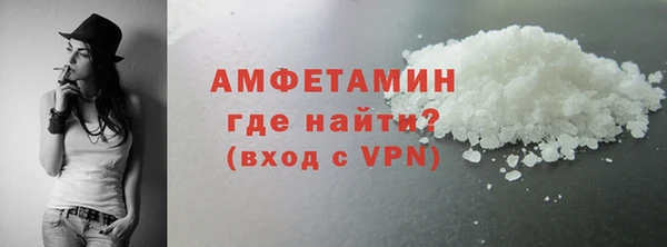 прущая мука Корсаков