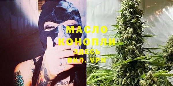 прущая мука Корсаков