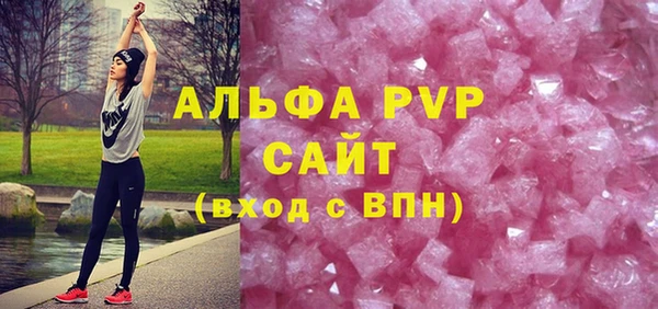 дмт Киреевск