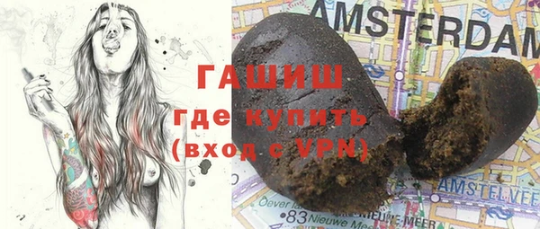 крисы Кинешма