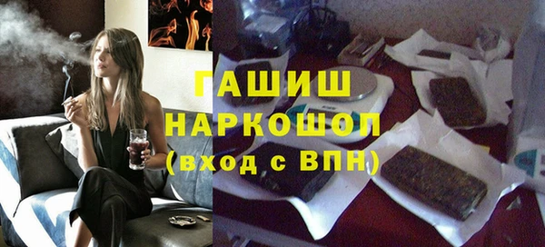 дмт Киреевск