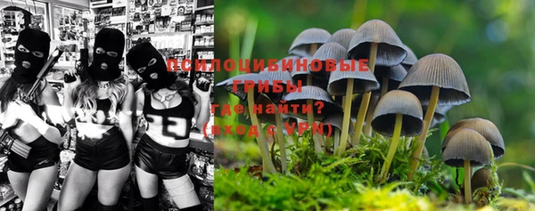 мефедрон мука Волгодонск