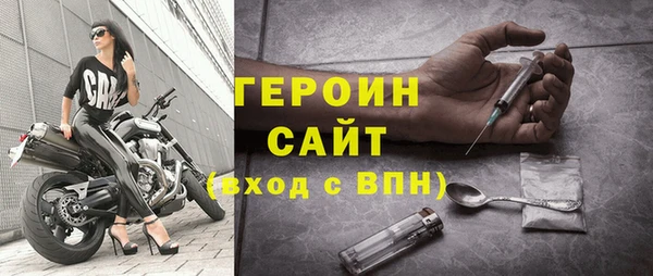 таблы Костерёво
