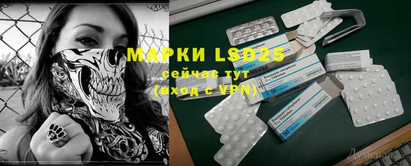 дмт Киреевск