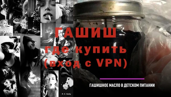 наркотики Карпинск
