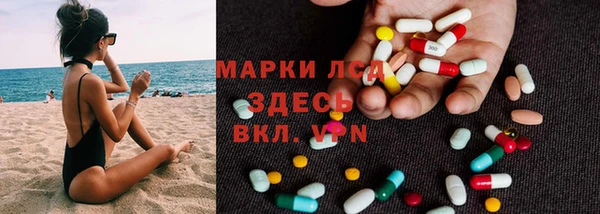 таблы Костерёво