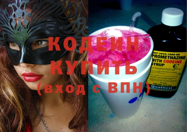 крисы Кинешма