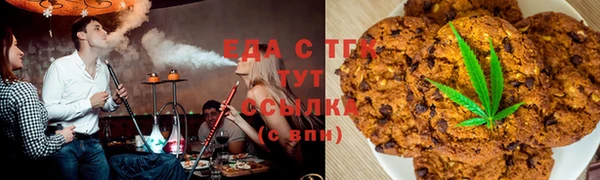 дмт Киреевск