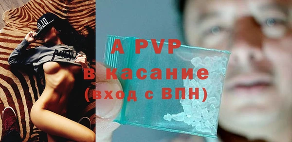 кокаин перу Киренск