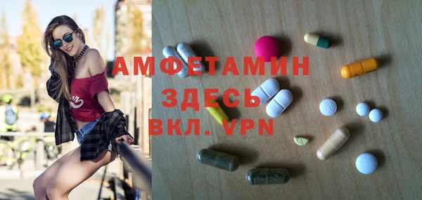 крисы Кинешма