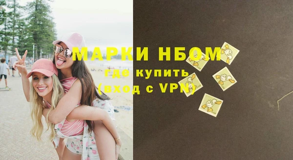 ECSTASY Карталы