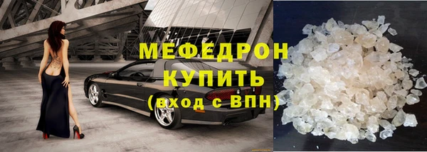 кокаин перу Киренск